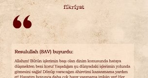 Peygamberimizin SAV 10 duası