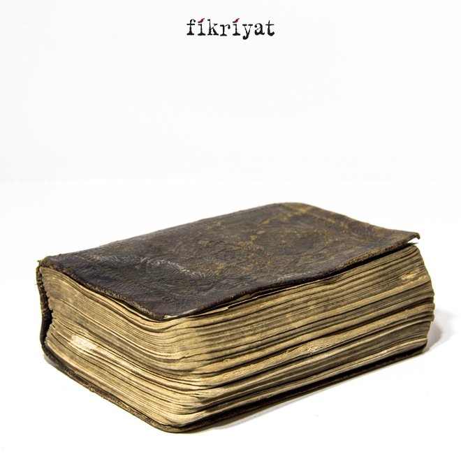 İbn Hacer’in eserleri