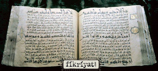 PEYGAMBERİMİZİN GÖREVLENDİRDİĞİ ORDUYU YOLA ÇIKARDI