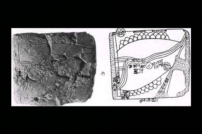 TARİHİ ÇAĞ HARİTALARI