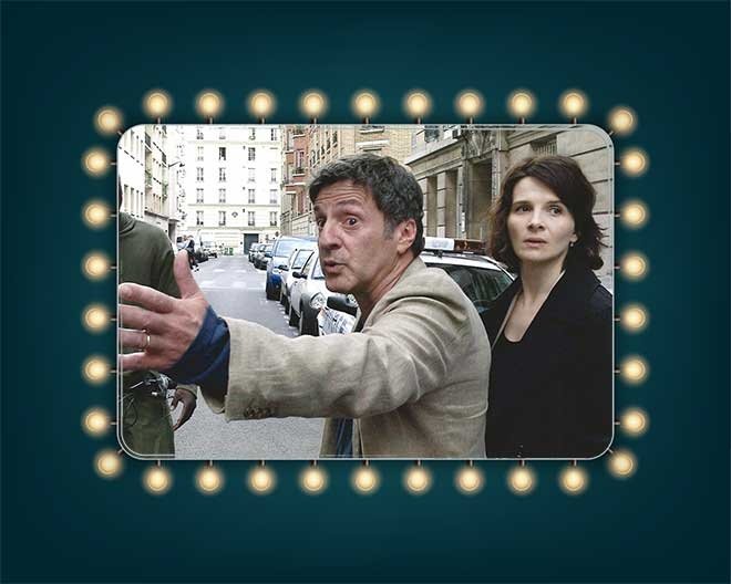 Saklı, Caché - Michael Haneke, 2005