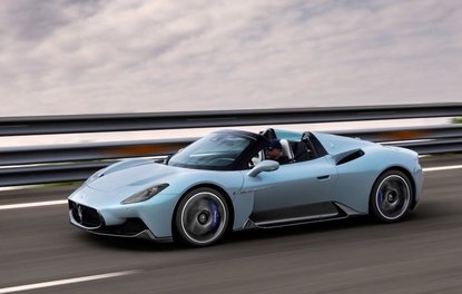 MASERATI MC20’NIN ÜSTÜ AÇILDI