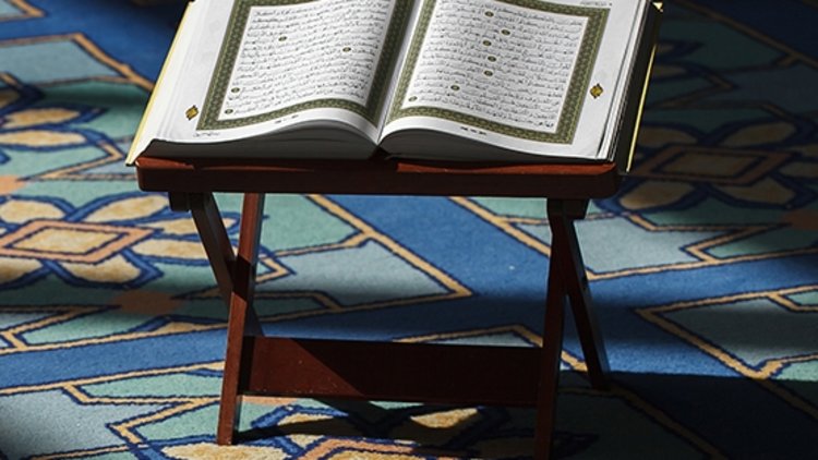 Ramazan mukabelesi 16. cüz