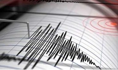 Earthquake of magnitude 5.7 strikes China's Xizang, says GFZ