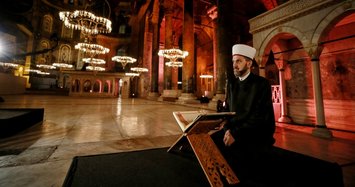 Prayers held in Hagia Sophia to celebrate 567th anniversary of conquest of Istanbul after Turkey reopens mosques