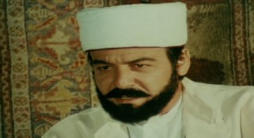 Küçük Ağa 2. Bölüm