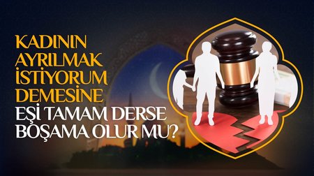 Kadının ayrılmak istiyorum demesine eşi tamam derse boşama olur mu?