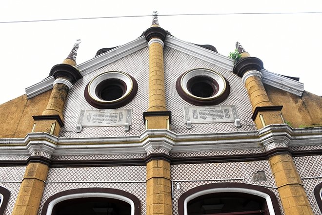 MUHAMMED SHİTTA’YA BEY UNVANI