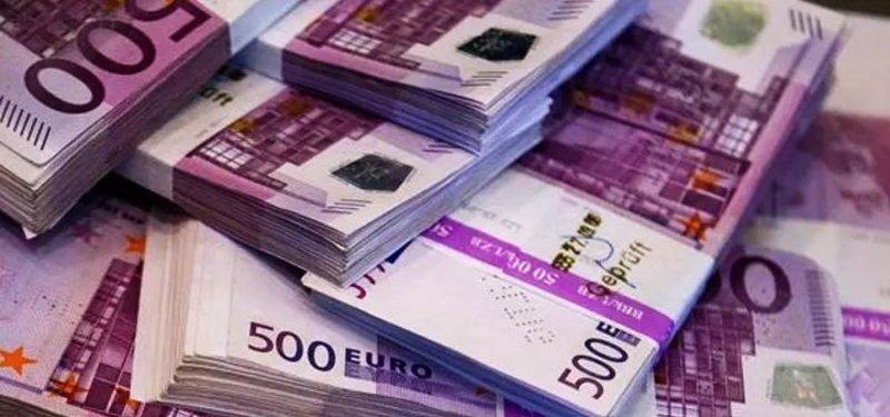 EU to provide Egypt with 7.4 billion euros over three years - official - anews