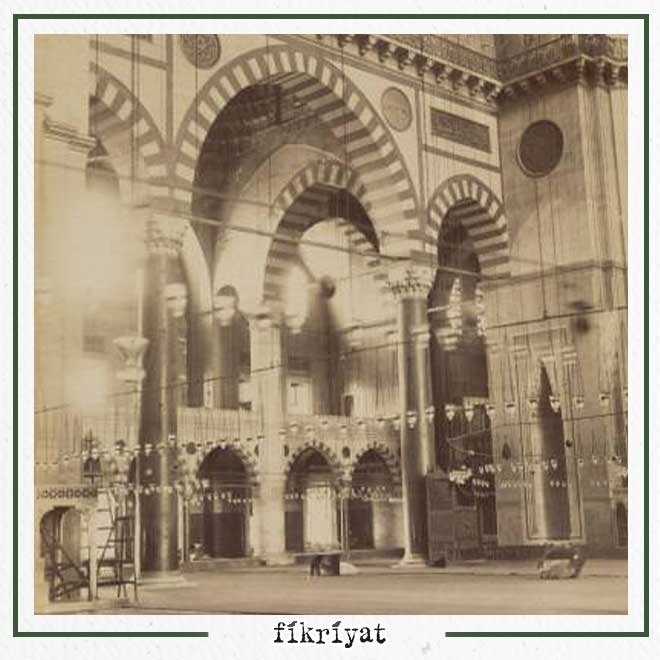 Müstakil olmayan kütüphanelerin en güzeli