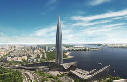 AvrupanınenyüksekbinasıLakhtaCentera4ödül