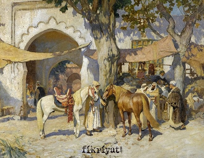 MÜSLÜMANLARIN EMİNİ