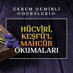 Hücvîrî, Keşfü’l-mahcûb Okumaları