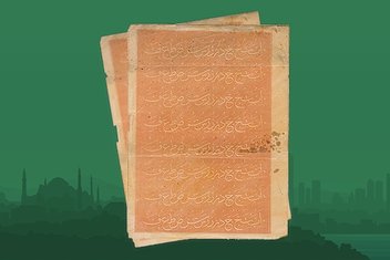 Mahir İz’in kaleminden Yılların İzi