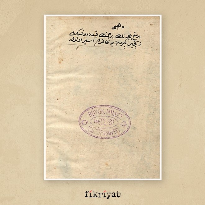 Şairler Sultanı Baki’nin Divanı