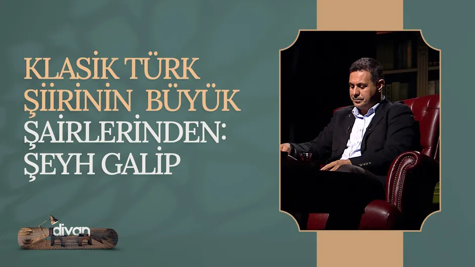 Şeyh Galip I Divan