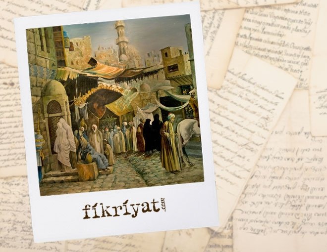 Kitaplar nasıl tasnifleniyordu?