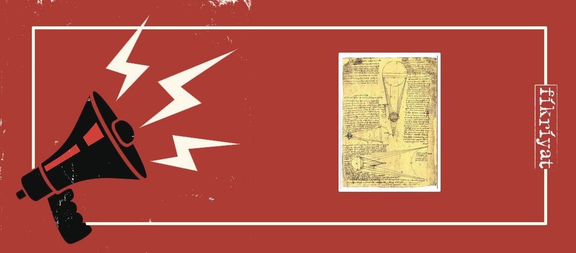 Codex Leicester - Leonardo da Vinci