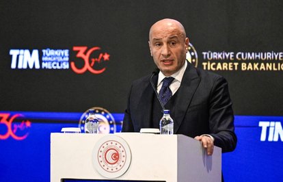 Cumhuriyetimizin100yıldönümünüçifterekorvealnımızınakıylatamamlayacağız