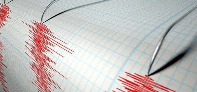 MAGNITUDE 6.2 EARTHQUAKE STRIKES EASTERN NEW GUINEA REGION, PAPUA NEW GUINEA - EMSC