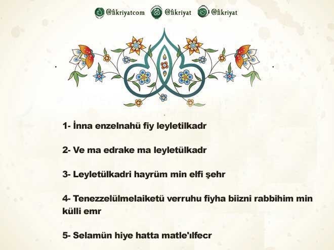 KADİR SURESİ OKUNUŞU