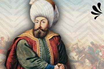 Osman Gazi’nin rüyası