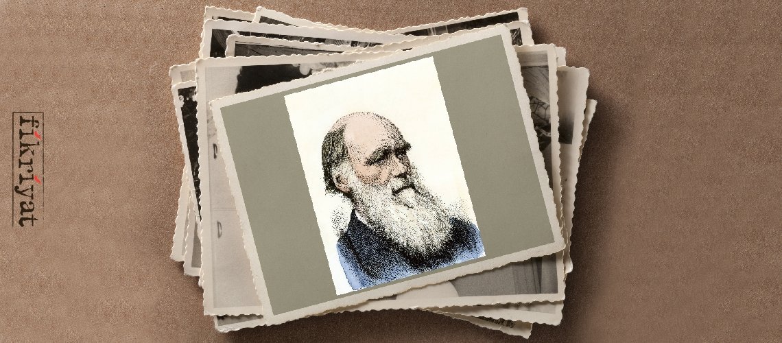 Charles Darwin 1809 - 1882