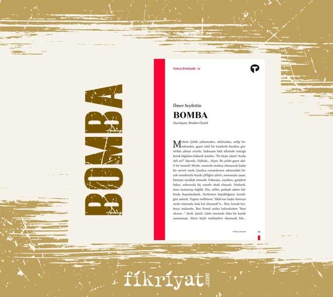 BOMBA