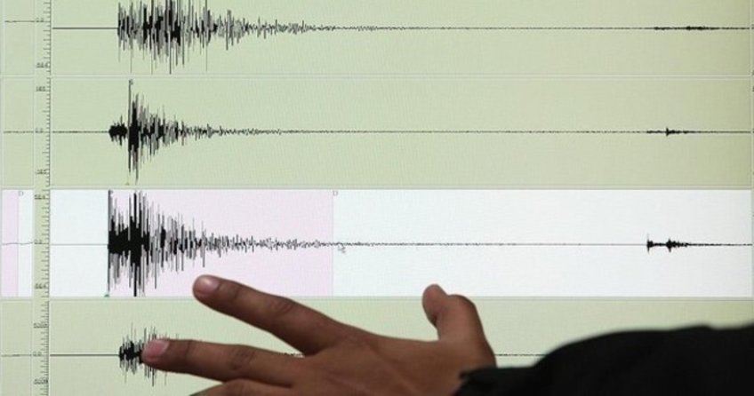 O ülkede şiddetli deprem