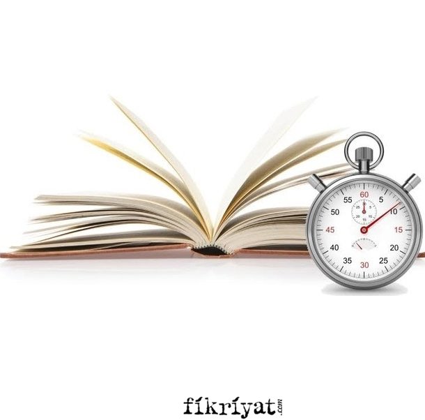 HIZLI OKUMA NEDİR?