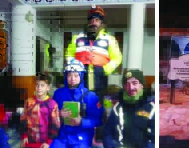 DERİN KURGU ÇAĞI
