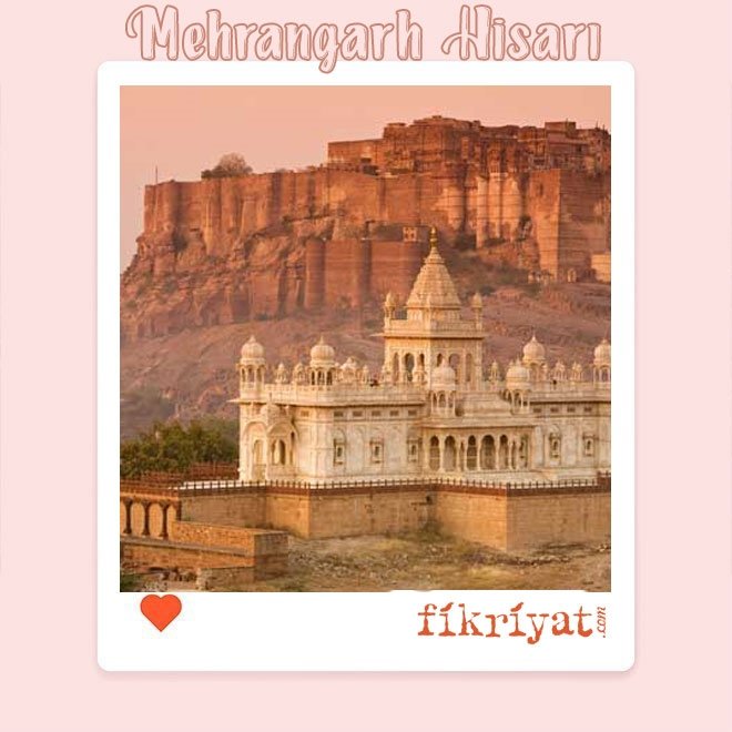 Mehrangarh Hisarı, Hindistan  81.227 m²
