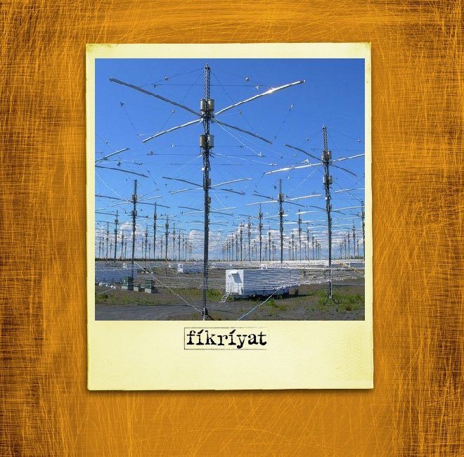 HAARP PROJESİ NEREYE KURULDU?