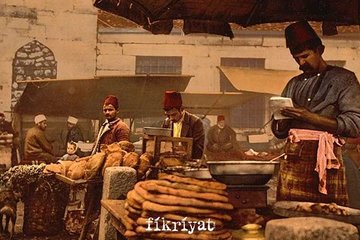 İslam’a göre iş ahlakı nasıl olmalıdır?