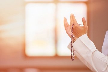 Esma-i Hüsna üzerinden dua