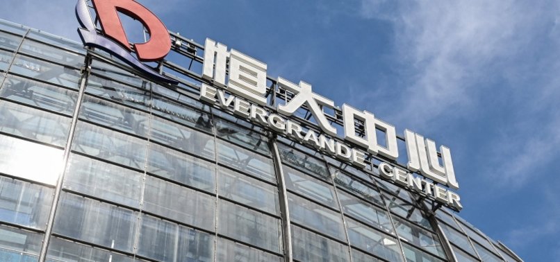 THE RISE AND DEMISE OF CHINESE PROPERTY GIANT EVERGRANDE
