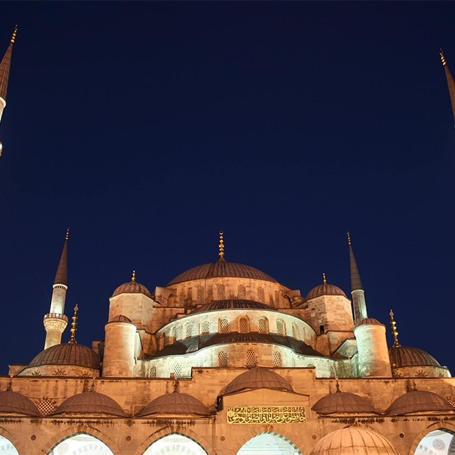 Kadir Gecesi anlam ve önemi
