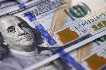 Küresel borç üçüncü çeyrekte yaklaşık 346 trilyon dolara ulaştı