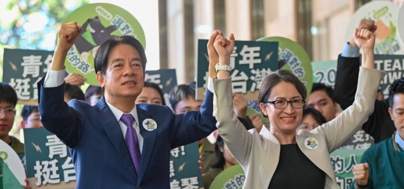 TAIWAN TO VOTE ON JAN. 13 IN PRESIDENTIAL AND PARLIAMENTARY ELECTIONS | WHO IS RUNNING TO BE TAIWANS NEXT PRESIDENT?