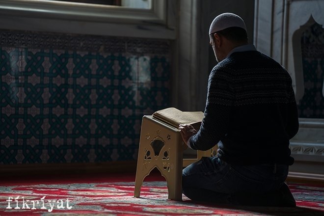 Üç ayların başında hangi dualar okunur?