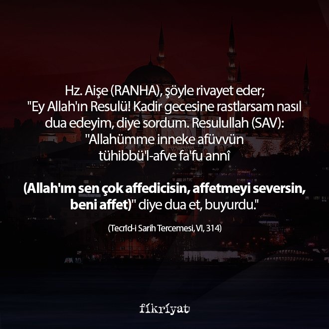 KADİR GECESİ HANGİ AYDA?