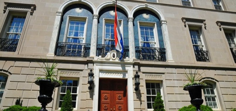 THE NETHERLANDS TO CLOSE EMBASSY IN TEHRAN ON SUNDAY AS PRECAUTION
