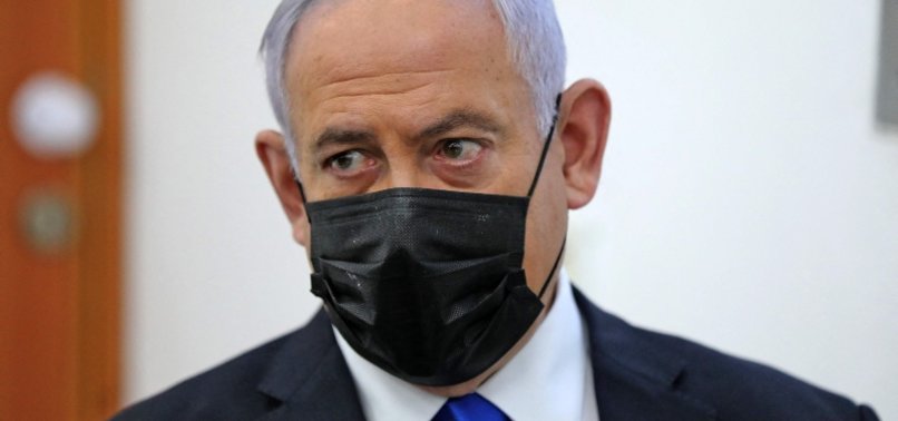 ISRAELI PM NETANYAHU CHARGED WITH MISUSING GOVERNMENTAL POWER