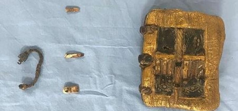 1,500-YEAR-OLD BOOK WRITTEN IN HEBREW SEIZED IN TURKEY