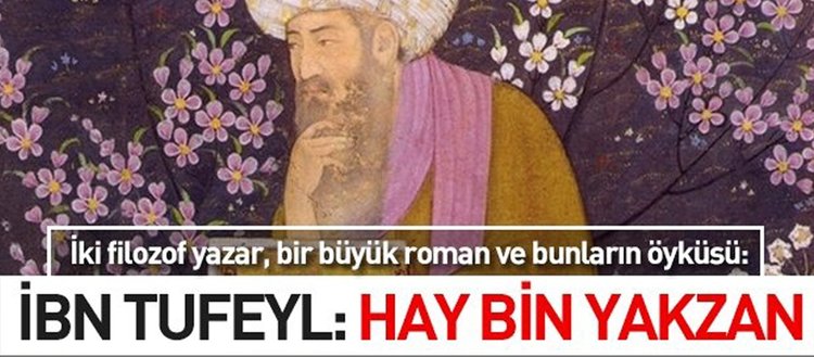 İbn Tufeyl: Hay Bin Yakzan