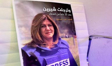 Al Jazeera files lawsuit at International Criminal Court over journalist Shireen Abu Akleh's killing