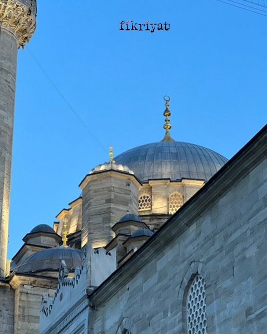 Riya Karışan Dualar Kabul Olmaz