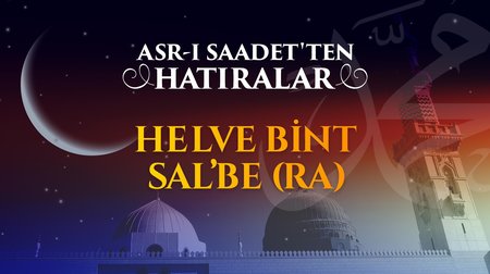 Şikayetini Allah'a ulaştıran kadın sahabi: Havle bint Sale'be (r.anha)