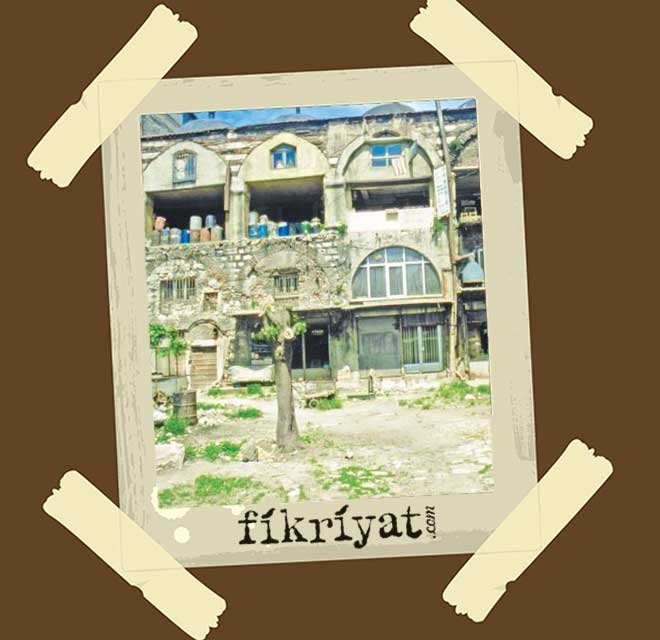 BALKAPANI HANI’NIN İSMİ NEREDEN GELİYOR?