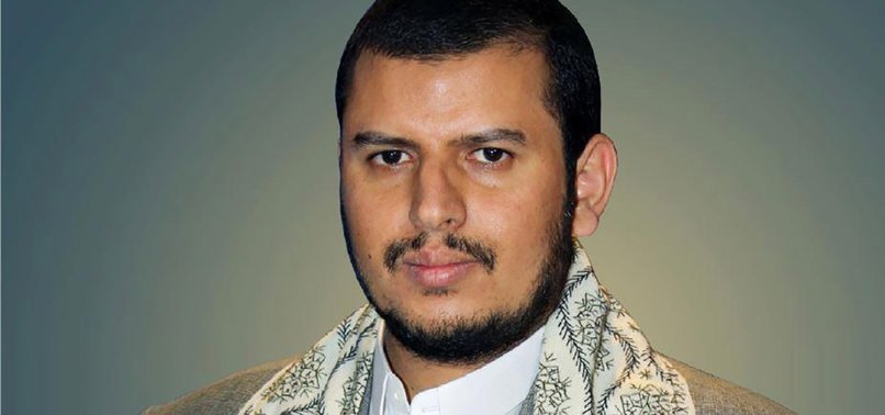 YEMEN REBEL LEADER CALLS FOR DIALOGUE TO END CLASHES WITH FORMER ALLY